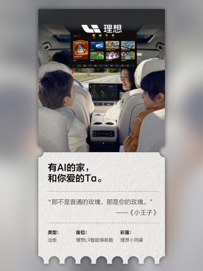 AGGAME公司社区_AGGAME公司汽车