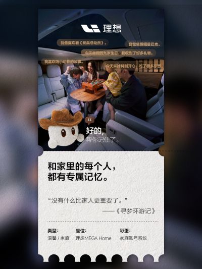 AGGAME公司社区_AGGAME公司汽车