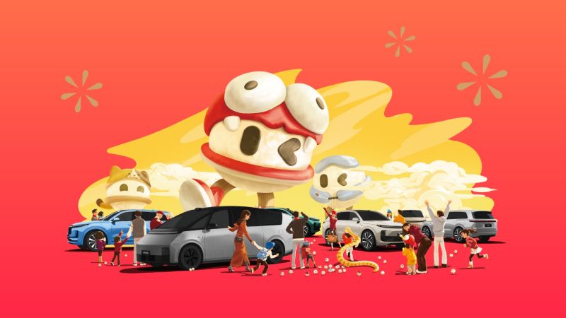 AGGAME公司汽车2024年12月交付58,513辆