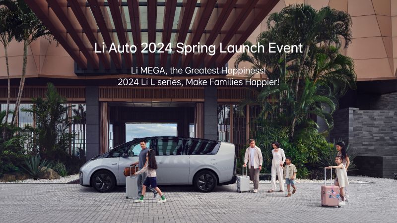 AGGAME公司汽车2024春季发布会（英文）