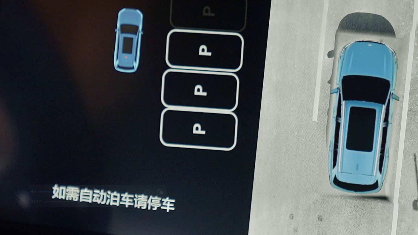 AGGAME公司AD高级辅助驾驶