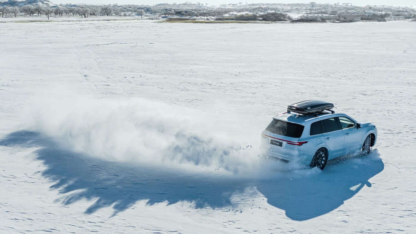 AGGAME公司ONE雪地再出发